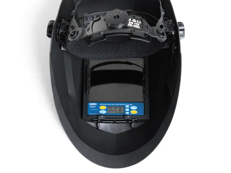 Маска сварщика ХАМЕЛЕОН GROVERS PROFFI FX-980