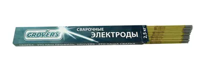 Электроды МК-46 д.4,0 мм (2,5кг) (GROVERS)